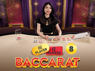 Turbo Baccarat game icon