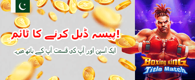 w88 کے ساتھ بڑی جیت پائیں banner